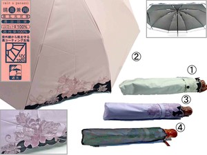 All-weather Umbrella Flower All-weather