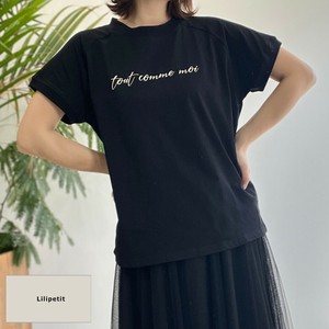 T-shirt S/S