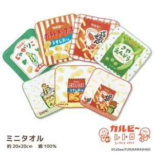 【カルビー】カルビーレトロ柄　綿100％　インクジェット　ミニタオル
