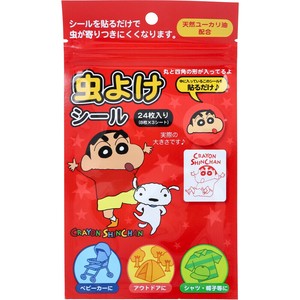 クレヨンしんちゃん 虫よけシール2 RD 24枚入