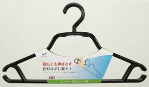 Hanger