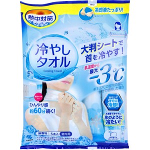 熱中対策 冷やしタオル 室内用 無香料 5本入