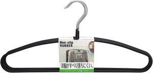 Hanger black