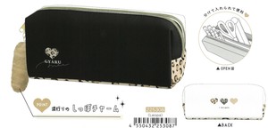 【2025年春夏新作】ツインファスナーペンケース　Leopa　225308