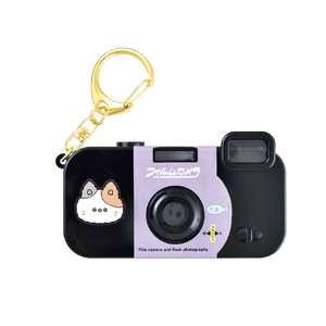 Key Ring