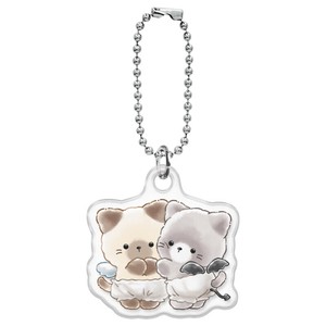 Key Ring