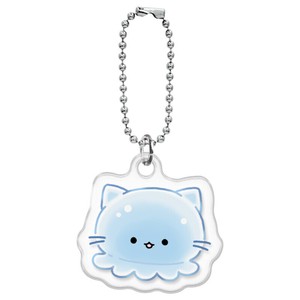 Key Ring