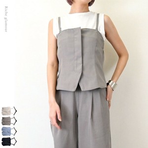 Camisole 2-way [2025 NEW]