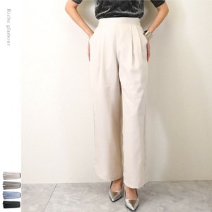 Full-Length Pant Tuck