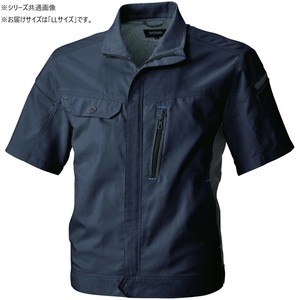 桑和 3018-01 半袖ブルゾン LLサイズ ネイビー(1)