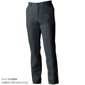 桑和 3018-09 スラックス 130サイズ チャコールグレー(23)