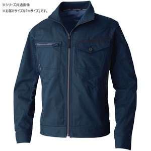 桑和 3048-00 長袖ブルゾン Mサイズ ネイビー(1)