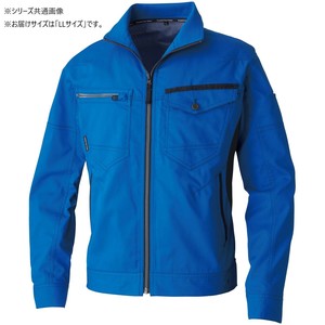 桑和 3048-00 長袖ブルゾン LLサイズ ブルー(8)