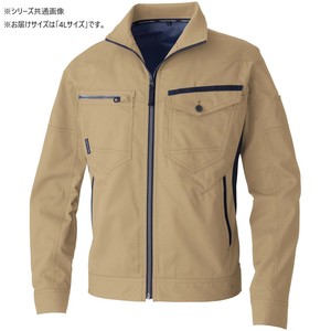 桑和 3048-00 長袖ブルゾン 4Lサイズ ライトブラウン(87)