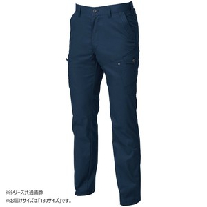 桑和 3048-08 カーゴパンツ 130サイズ ネイビー(1)