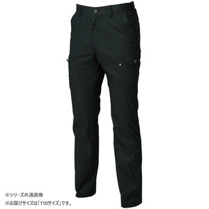 桑和 3048-08 カーゴパンツ 110サイズ ブラック(4)