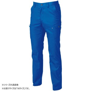 桑和 3048-08 カーゴパンツ 76サイズ ブルー(8)