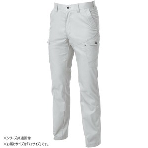 桑和 3048-08 カーゴパンツ 73サイズ シルバーグレー(22)