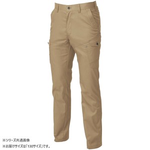 桑和 3048-08 カーゴパンツ 130サイズ ライトブラウン(87)