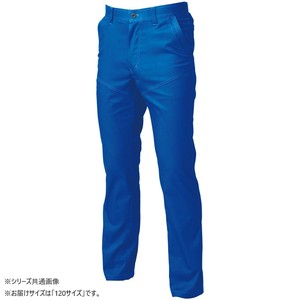 桑和 3048-09 スラックス 120サイズ ブルー(8)