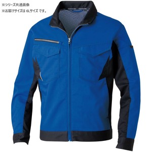 桑和 3478-00 長袖ブルゾン 6Lサイズ ブルー(8)