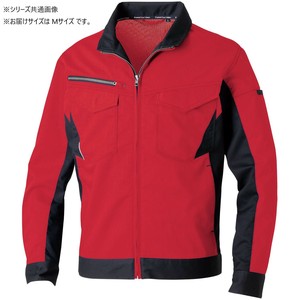 桑和 3478-00 長袖ブルゾン Mサイズ レッド(43)
