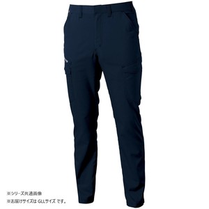桑和 3478-08 カーゴパンツ GLLサイズ ネイビー(1)