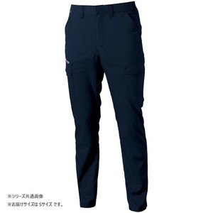 桑和 3478-08 カーゴパンツ Sサイズ ネイビー(1)