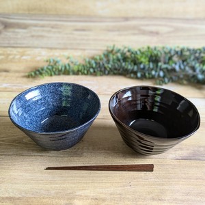 Mino ware Main Dish Bowl Navy black 2-colors Made in Japan