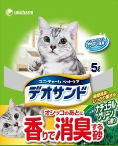 デオサンド　オシッコのあとに香りで消臭する砂　ナチュラルグリーンの香り　5L