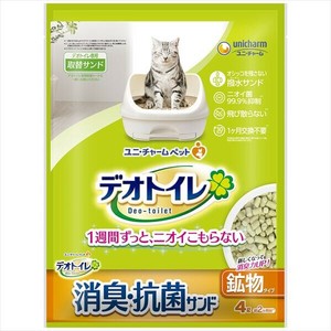 1週間消臭・抗菌デオトイレ飛び散らない消臭・抗菌サンド4L 【ペット用品】