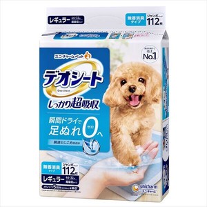 デオシート　しっかり超吸収　無香消臭タイプ　レギュラー　112枚 【ペット用品】