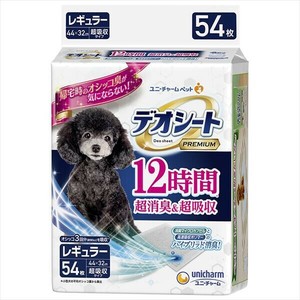 デオシートPremium12時間超消臭＆超吸収レギュラー54枚 【ペット用品】