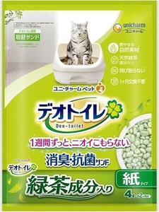 1週間消臭・抗菌デオトイレ飛散らない緑茶成分入り・消臭サンド4L 【ペット用品】