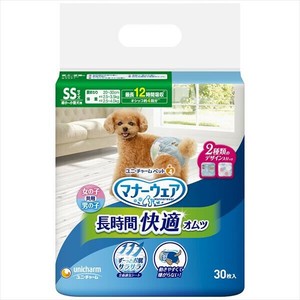 通販マナーウェア　高齢犬用　紙オムツ　SS　30枚 【ペット用品】