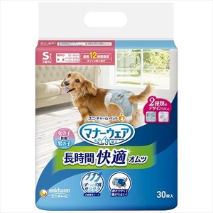 通販マナーウェア　高齢犬用　紙オムツ　S　30枚 【ペット用品】