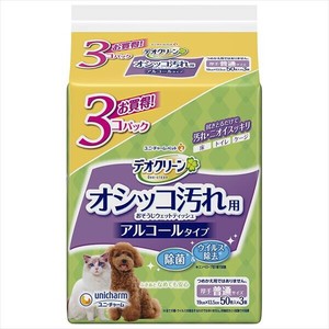 デオクリーン　オシッコ汚れおそうじウェットティッシュ50枚　3個パック 【ペット用品】
