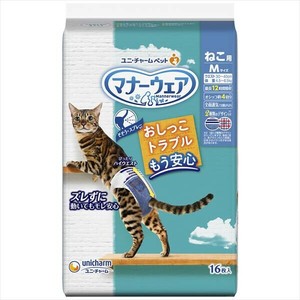 マナーウェアねこ用Mサイズ16枚 【ペット用品】