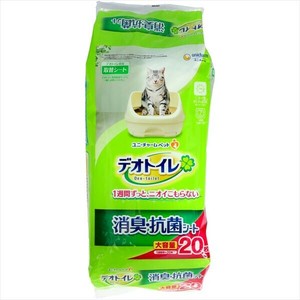 デオトイレ消臭・抗菌シ−ト20枚 【ペット用品】