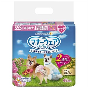 マナーウェア女の子用SSSピンクリボン・青リボン42枚 【ペット用品】