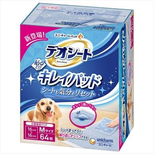 デオシートキレイパッドMサイズ 【ペット用品】
