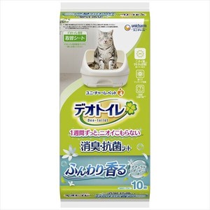 デオトイレふんわり香る消臭・抗菌シートナチュラルガーデンの香り10枚 【ペット用品】