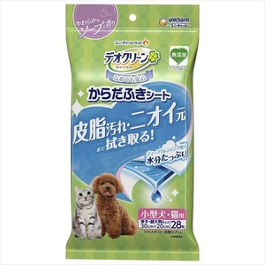 デオクリーンからだふきシート小型犬・猫用香り付き 【ペット用品】