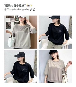 T-shirt Cut-and-sew [S/S NEW]