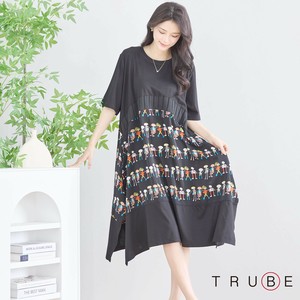 Casual Dress Switching Dress Figure [2025 NEW]
