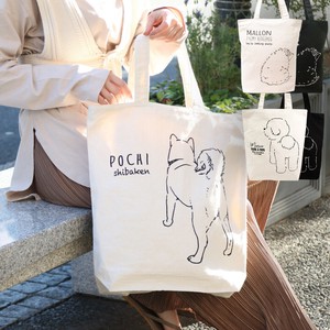 [SD Gathering] Tote Bag Hedgehog Graphic Shiba Dog Cat Dog Panda