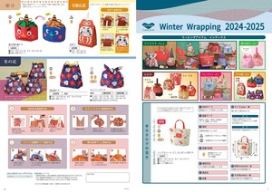 【カタログ無料】Winter 2025　季節ラッピング