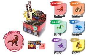 アドベンチャーダイナソー おみくじミニタオル アソート24 AD39-10