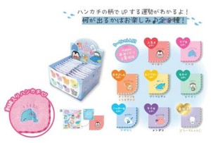 推しいろ水族館 おみくじミニタオル アソート24 OK29-00