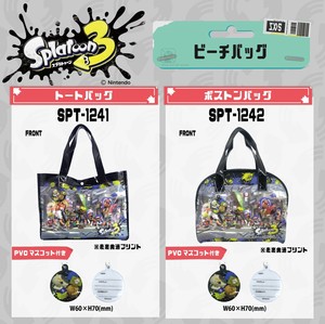 ★【即納】Splatoon3・スプラトゥーン3　トートバッグ・ボストンバッグ　ビーチバッグ25